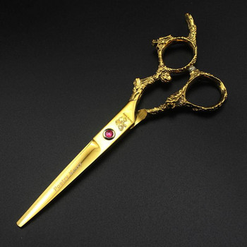 Професионални 6-инчови ножици за коса Златен дракон Дръжка Изтъняваща бръснарска ножица за подстригване Инструмент за подстригване Фризьорски ножици
