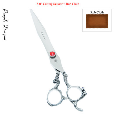 Purple Dragon 8 inch Foarfece pentru tăierea animalelor de companie 9CR Japan Steel Foarfece profesionale pentru îngrijirea câinilor Unelte pentru tunsoare pentru animale B0065B