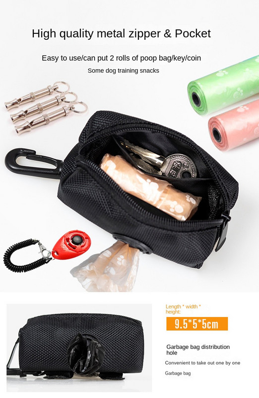 Držač vrećice za izmet kućnog ljubimca Dodatak za uzicu Podesiva mini putna vreća za smeće Dozator vrećica za pseći izmet Alati za čišćenje kućnih ljubimaca