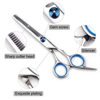 Професионални фризьорски ножици Изтъняващи ножици Неръждаема стомана 6 инча Висококачествена фризьорска ножица с обикновени плоски зъби