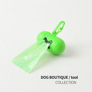 Προμήθειες καθαρισμού κατοικίδιων ζώων PSM Σακούλα σκουπιδιών φορητό κουτί Dog Toilet Pickup Pill Dispenser Πρακτική παραλαβή με σακούλα σκουπιδιών
