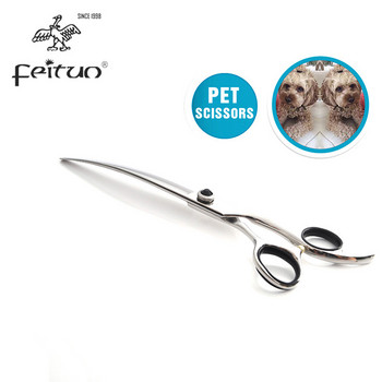 Висококачествени професионални 7,5-инчови извити ножици за куче котка Tesoura Pet Grooming Извити ножици Ножици за салон за домашни любимци