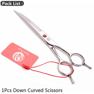 Zakrivljene škare za kućne ljubimce Purple Dragon 8" 22,5 cm JP Škare za šišanje pasa od nehrđajućeg čelika Zakrivljene škare za životinje gore i dolje 4003# Škare za kućne ljubimce