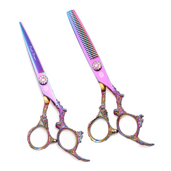 Scissors Hair Cutting Purple Dragon 5,5\