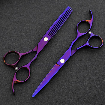 2 бр. Japan 440c Ножици за коса за фризьорски салон Консумативи за бръснарница Титаниеви професионални фризьорски ножици за подстригване