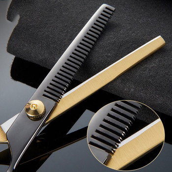 Професионални фризьорски плоски ножици за изтъняване на косата ножици ножици бръснар подстригване за бръснарница
