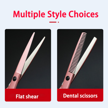 Изключително красиви ножици за подстригване, изтъняване на бретон, фризьорски салон, ножици за коса, счупени зъби за коса, комплект плоски ножици