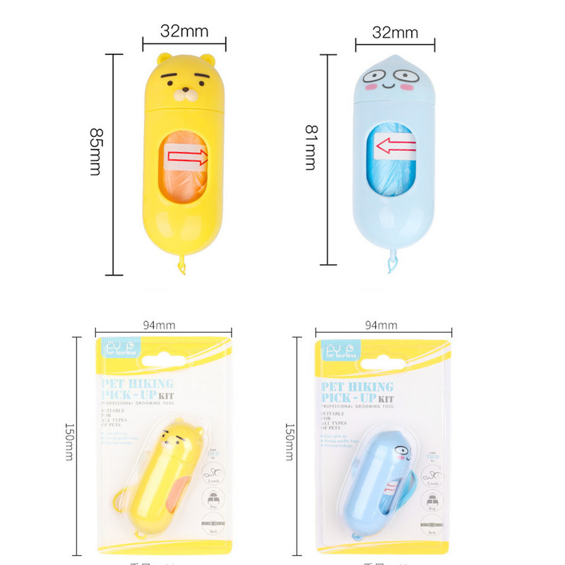 Mini lemmikloomade prügikotid Rippuvad koerte prügikotid jaoturid muru jaoks диспенсер для пакетов для собак Lemmikloomade prügikott Rasenspringer