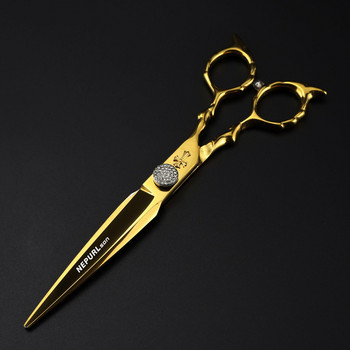 Ножица за коса Crocin 6,8 инча Професионална фризьорска ножица за рязане Бръснарска ножица Ножица за подстригване 440C Японска стомана