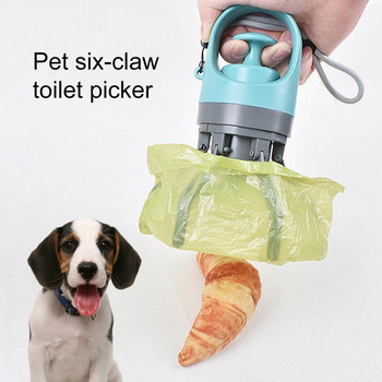 Διανομέας Pooper Waste Picker To Poopper Portable Gripper Picker Ελαφριά τσάντα κατοικίδιων εξωτερικού χώρου Καθαρή τσάντα κατοικίδιων σκυλιών Εύκολη για 6 νύχια με