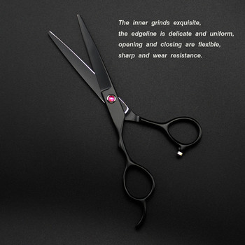 Професионална JP 440c 5.5 6 \'\' лява ножица Черна ножица за коса изтъняване фризьорски ножици фризьорски ножици