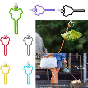 Дозатор за торбички за отпадъци за носач на кучешки отпадъци Държач за торбички за кучешки изпражнения Аксесоари за домашни любимци Дозатор за каишки за кучета Чист инструмент Свободни ръце