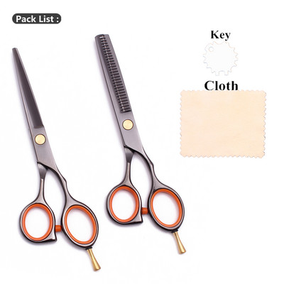 Frizerske škare Profesionalni 5,5" prilagođeni logotip Japan Škare za šišanje / Škare za stanjivanje Škare Oslonac za prste 1014