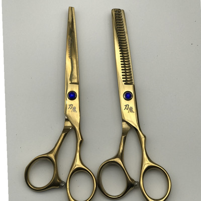 12tk juuksekäärid Professionaalsed juuksuri kääride komplekt Lõikamine+Hõrendamine Barber käärid barbearia profissional acessoros