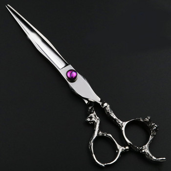 7-инчови ножици за рязане професионални ножици фризьорски салон бръснарски ножици за домашни любимци дръжка във формата на дракон