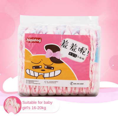 Mähkmed koertele Super Absorption Füsioloogilised püksid Koerte mähkmed koertele Lemmiklooma ühekordsed lekkekindlad mähkmed Väike kutsikas Isane koer