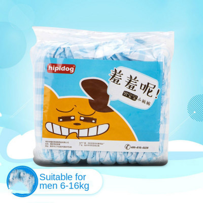 Mähkmed koertele Super Absorption Füsioloogilised püksid Koerte mähkmed koertele Lemmiklooma ühekordsed lekkekindlad mähkmed Väike kutsikas Isane koer