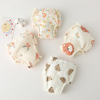 Baby Level A Cartoon Cotton Animal Tiger Rabbit Bear Αδιάβροχες τσέπες πάνες Πάνες Εκπαιδευτικό παντελόνι Γάζα παντελόνι εκμάθησης πάνας