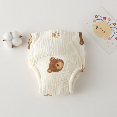 Baby Level A Карикатура Животно Тигър Заек МечкаВодоустойчиви джобове за пелени Пелени Тренировъчни панталони Марлени пелени Учебни панталони