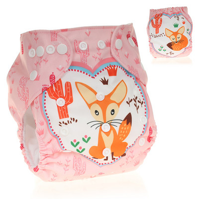 [Sigzagor] Beebi taskuriidest mähe korduvkasutatav pestav reguleeritav 3kg-15kg