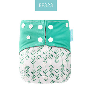 HappyFlute OS Bamboo Charcoal Αδιάβροχη πλενόμενη πάνα τσέπης Χριστουγεννιάτικη πάνα μωρού 1 τεμ.