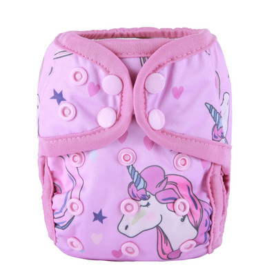 [Sigzagor]1 platnena pelenska navlaka za novorođenče Podesiva vodootporna PUL dvostruka umetka 4,4-10 lbs 2-5 kg