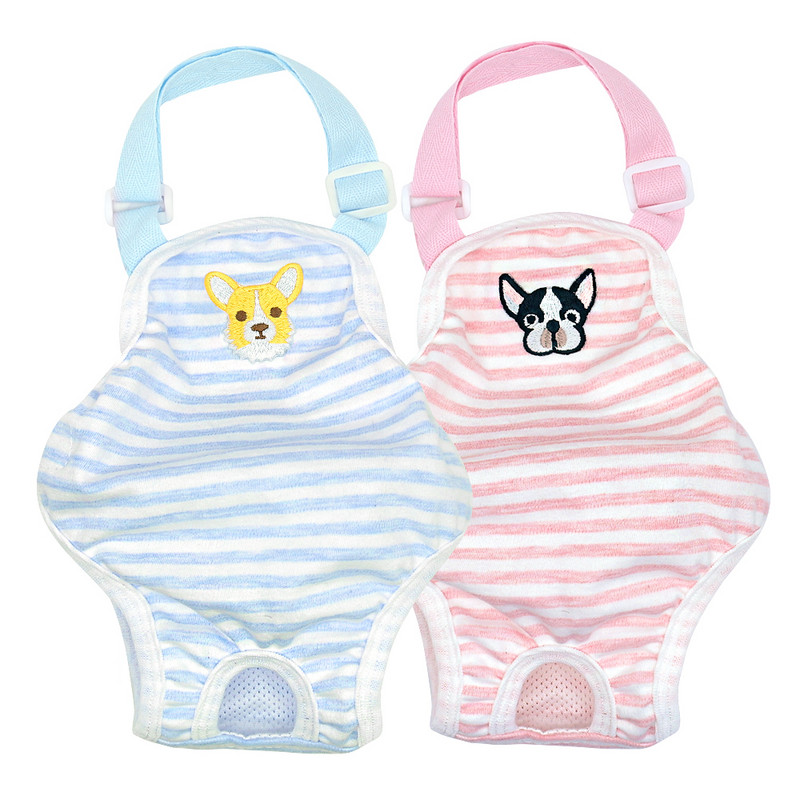 Puuvillased lemmikloomade füsioloogilised püksid aluspesu koera riided kassi koera kutsikas mähkmepüksid püksid Naised koerad sanitaarpüksid lühikesed püksid