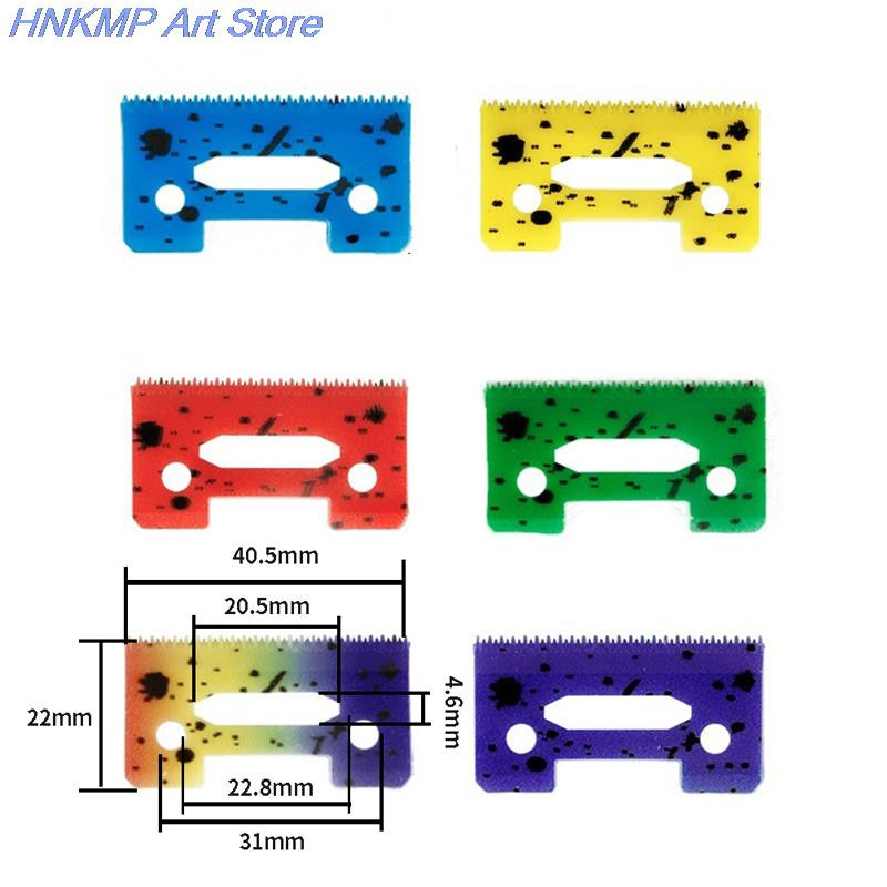 2021, nou sosire, cu 2 găuri, cu dinți eșalonați, cu lamă mobilă din ceramică, mașină de tuns fără fir Lamă înlocuibilă pentru mașina de tuns Wahl