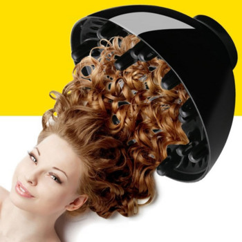 1 τμχ Hair Diffuser Professional Hair Styling Curl Dryer Diffuser Universal Hairdressing Blower Styling Salon Curly Styling Tool