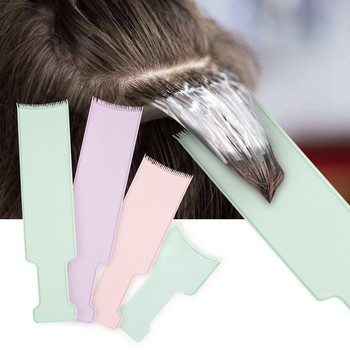 Πίνακας βαφής μαλλιών PVC Αξεσουάρ κομμωτικής βαφής μαλλιών Πλάκα σανίδας βαφής μαλλιών Φορητή βούρτσα βαφής μαλλιών για κουρέας
