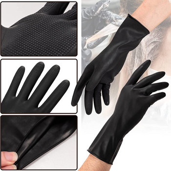 1 ζευγάρι επαναχρησιμοποιούμενα γάντια από καουτσούκ Επαγγελματικά γάντια βαφής μαλλιών Αξεσουάρ βαφής μαλλιών Γάντια βαφής για βαφή κομμωτηρίου