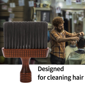 Професионална бръснарска четка за врат Дървена четка за врат за подстригване Меки почистващи четки Естествена найлонова дървена дръжка