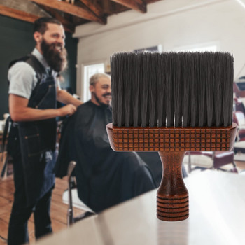 Επαγγελματική Ξύλινη βούρτσα λαιμού Barber Neck Duster για Μαλακές Βούρτσες Καθαρισμού Μαλακών Μαλλιών Ξύλινη λαβή από φυσικό νάιλον