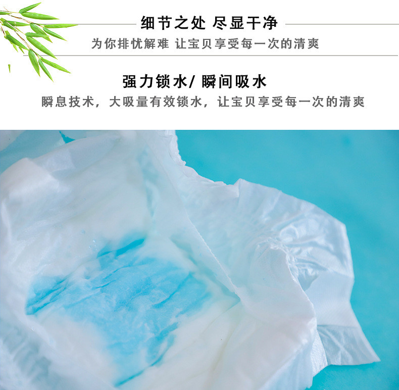 Élettani pelenkák Nyúl nőstény kisállat pelenkák eldobható kutyáknak, szuper felszívódású kutyáknak, szivárgásmentes kutyáknak és nadrágoknak kiskutya