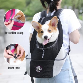 Чанта за носене на куче за домашни любимци Раница за кучета Извън преносима раница за пътуване с двойно рамо Външна чанта за носене на кучета Комплект за пътуване