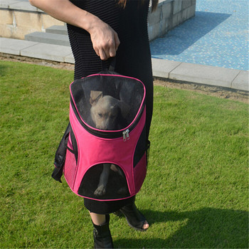 Τσάντα μεταφοράς κουταβιού γατάκι με διπλό ώμο Φορητό σακίδιο πλάτης πλάτης υπαίθριας τσάντα μεταφοράς σκύλου κατοικίδιων ζώων Μπροστινή τσάντα δικτυωτό κεφάλι σακιδίου πλάτης
