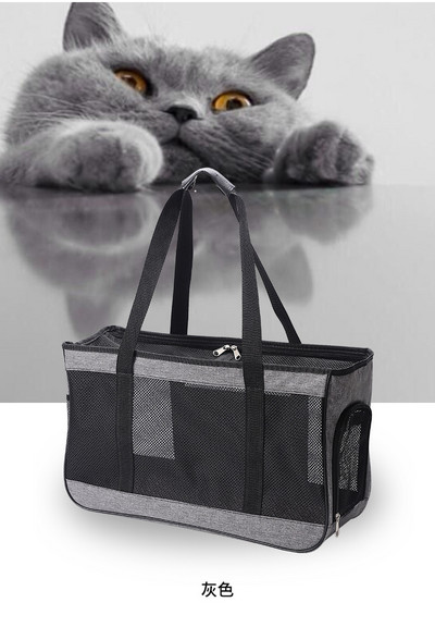 Καλοκαιρινό πλέγμα μεταφοράς κατοικίδιων ζώων με αναπνεύσιμο πλέγμα για σκύλους γάτες Tote Premium Oxford υφασμάτινη τσάντα ταξιδιού για κατοικίδια Φορητή τσάντα για κουτάβι από πλέγμα