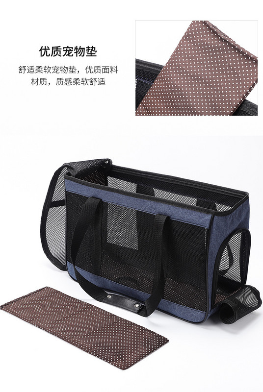 Καλοκαιρινό πλέγμα μεταφοράς κατοικίδιων ζώων με αναπνεύσιμο πλέγμα για σκύλους γάτες Tote Premium Oxford υφασμάτινη τσάντα ταξιδιού για κατοικίδια Φορητή τσάντα για κουτάβι από πλέγμα