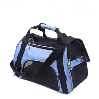 Φορητές τσάντες μεταφοράς με μαλακή όψη Ροζ τσάντες μεταφοράς για σκύλους Μπλε γάτα Μεταφορέας εξερχόμενης ταξιδιωτικής τσάντας αναπνεύσιμων κατοικίδιων ζώων