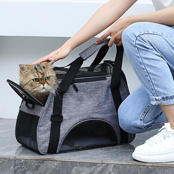 Мека повърхност Pet Carrier Котешка чанта Пътуване на открито Дишаща чанта за домашни любимци Carrier за кучета с подложка