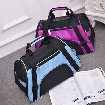 Чанти за кучета Преносима чанта за домашни любимци Розови чанти за носене на кучета Синя кошница за котки Дишаща ръчна чанта за домашни любимци