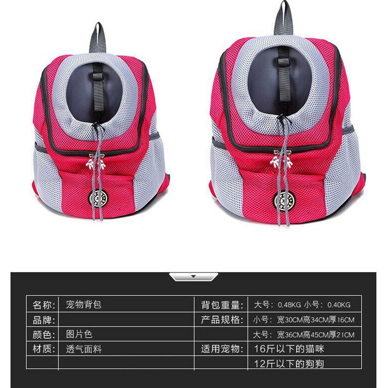 Uus kahe õlaga kaasaskantav reisiseljakott välitingimustes lemmikloomakoera kandekott Lemmiklooma koera esikott võrgust seljakoti pea