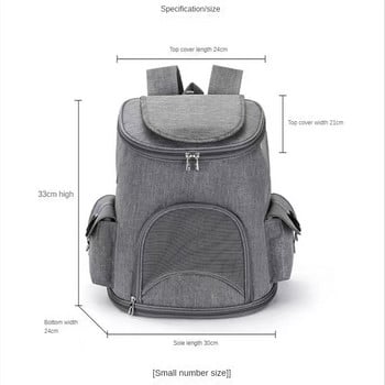 Σακίδιο πλάτης σκύλου Small Dog Outing Backpack Dog Go Out Portable Pet Bag Τσάντα στήθους γάτας