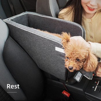 Κάθισμα αυτοκινήτου Dog Car Car Central Dog Car Κάθισμα αυτοκινήτου Κρεβάτι Φορητός μεταφορέας σκύλου για μικρά σκυλιά Γάτες Ασφαλής τσάντα ταξιδιού Αξεσουάρ σκυλιών
