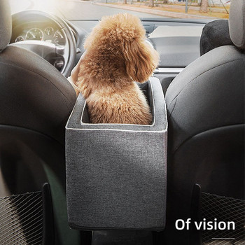 Κάθισμα αυτοκινήτου Dog Car Car Central Dog Car Κάθισμα αυτοκινήτου Κρεβάτι Φορητός μεταφορέας σκύλου για μικρά σκυλιά Γάτες Ασφαλής τσάντα ταξιδιού Αξεσουάρ σκυλιών