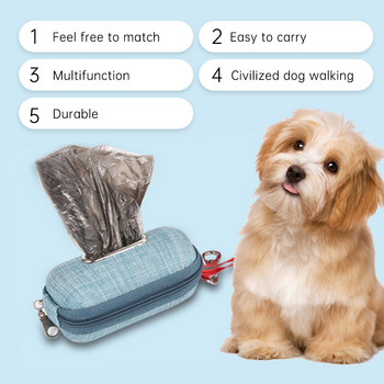 Преносима торбичка за изпражнения за домашни кучета, държач за чанти за събиране с въже, кутия за боклук за почистване