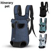 2023. aasta uus kassikott läheb välja Kaasaskantav lemmiklooma kassi koera õlgvõrk hingav lemmiklooma rinnakott Kallista kassi jalutuskäiku kassikott Lemmiklooma kassi koera seljakott