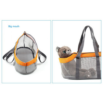 Φορητή τσάντα μεταφοράς κατοικίδιων από δίχτυ που αναπνέει με ρυθμιζόμενο ιμάντα ώμου για σκύλους και γάτες Μεταφορές και τσάντες κατοικίδιων ζώων