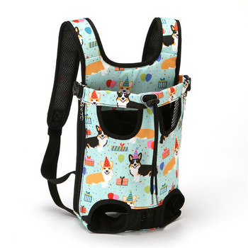 Pets Dogs Carrier Bag Carrier for Dogs Backpack Out Двойно рамо Преносима раница за пътуване Outdog Dog Carrier Bags Travel Set