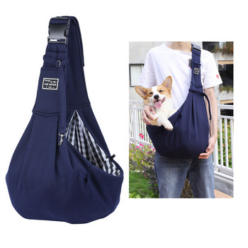 Τσάντα μεταφοράς Pet Sling Τσάντα ώμου Αξεσουάρ ταξιδιού για σκύλους γάτας μεσαίου μεγέθους